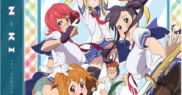 Maken Ki! Oav 2