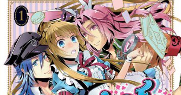I Am Alice Body Swap In Wonderland I Am Alice: Body Swap in Wonderland GN 1 - Review - Anime News Network