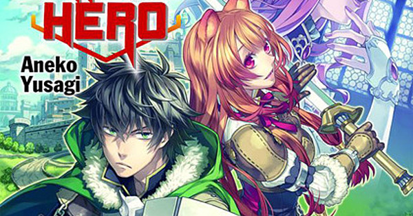 The Rising of the Shield Hero Novel 1 Review Anime