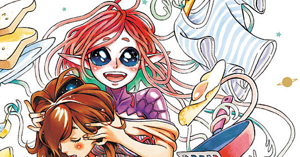 Oh, My Sweet Alien! GN Review Anime News Network