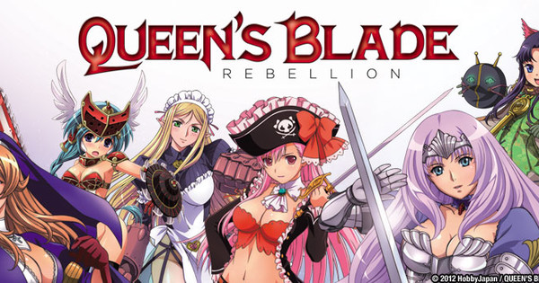 Queens Blade Ger Dub Queens Blade Ger Dub