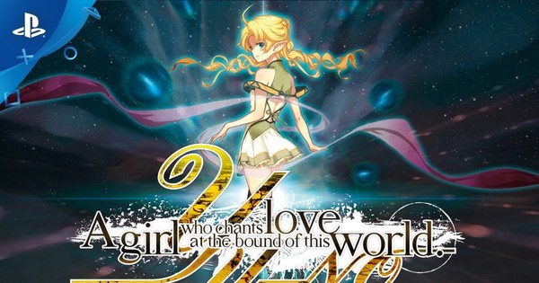 YU-NO Visual Novel Remake Streams Gameplay Trailer
