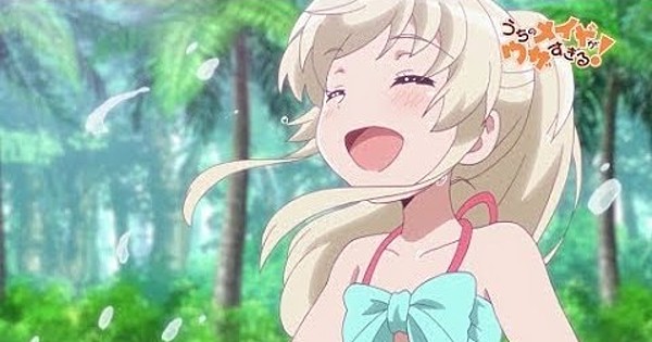 Uzamaid! Anime's 4th BD/DVD Volume to Include Hot Spring Original Video