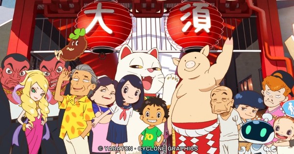 Okko S Inn S Michiya Katō Directs Yabaton Tonkatsu Shop Anime Okko S Inn S Michiya Katō Directs Yabaton Tonkatsu Shop Anime