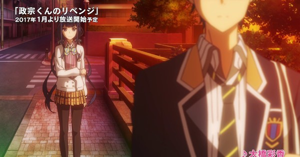 Masamune-kun's Revenge Anime's 2nd Promo Video Previews Theme Song