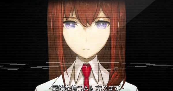 Steins;Gate 0's Video Previews Amadeus System's Kurisu ...