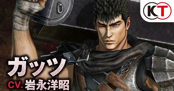 free download berserk musou free download berserk musou