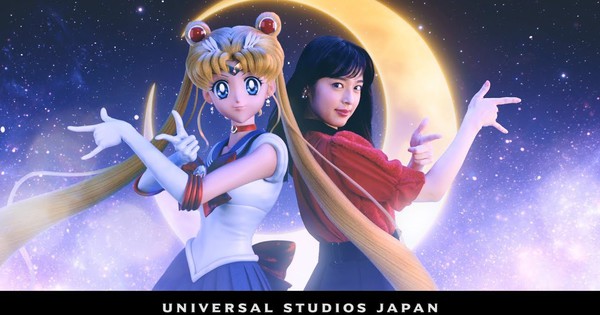 Sailor Moon USJ Necklace Time Space Universal Studio Japan 2018 Key pendant