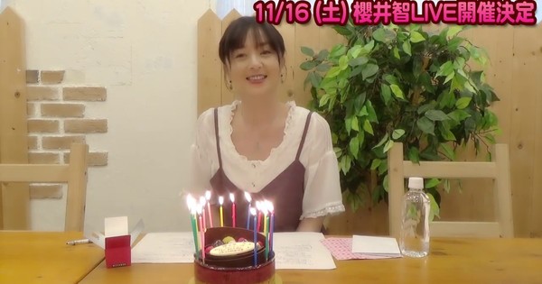 Voice Actress, Singer Tomo Sakurai Worked at Noodle Shop During Career Hiatus
