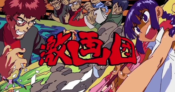 Student Group Crowdfunds Kuchu Gunkan Atlantis Independent Anime Student Group Crowdfunds Kuchu Gunkan Atlantis Independent Anime