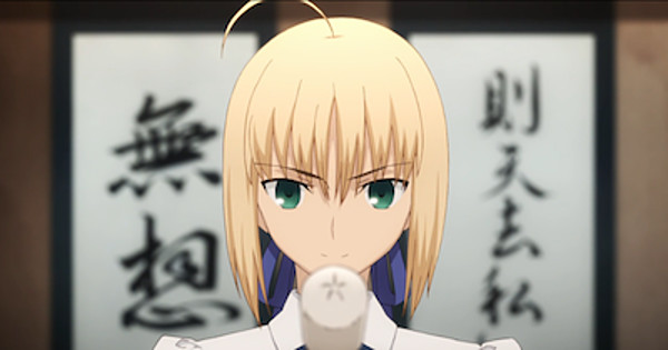 Fate/Stay Night: Unlimited Blade Works Episode 12 (Finale) – Fun