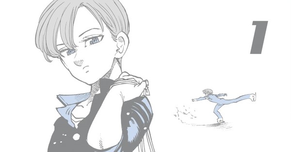 Le manga Blizzard Axel de Nakaba Suzuki (Seven Deadly Sins) chez nobi