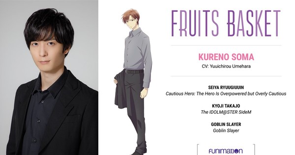 Fruits Basket 2nd Season Anime Casts Yuka Iguchi as Mine Kuramae - News -  Anime News Network