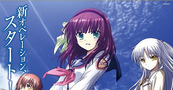 Angel Beats! Gets New Episode With Anime Blu-ray Box - News - News Network