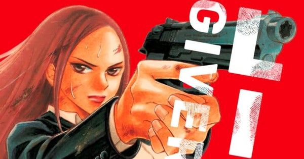 Kodansha USA Licenses Keiko Suenobu's Life, Life 2: Giver/Taker Manga