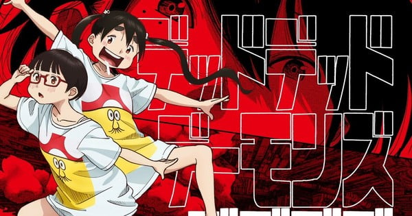 Dead Dead Demon’s Dededede Destruction Part 2 Anime Film Review