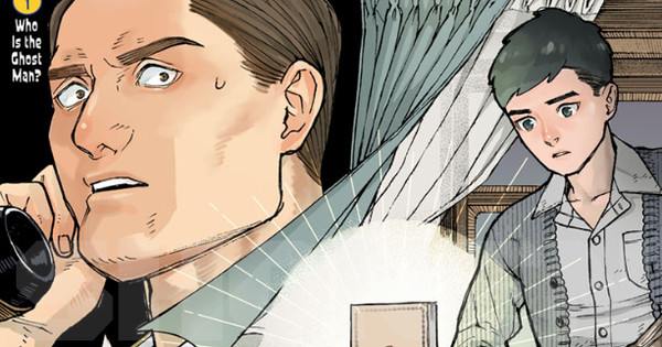 Kurumizawa's Folly: A New Manga is Coming to English and We're LOSING IT!