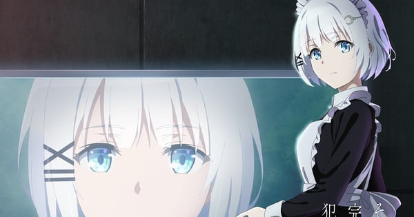 The Detective is Already Dreary Season 2 Anime Finds Returning Forged, Crew, 2026 Debut thumbnail