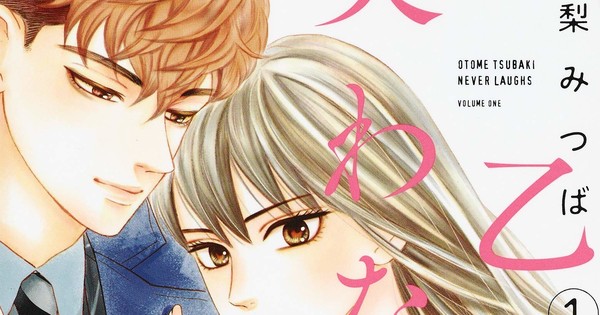 Mitsuba Takanashi's Otome Tsubaki wa Warawanai Manga Enters Final Arc