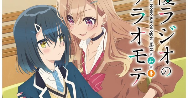 Do It Yourself!!” TV Anime Releases New Character Promo Videos — Yuri Anime  News 百合