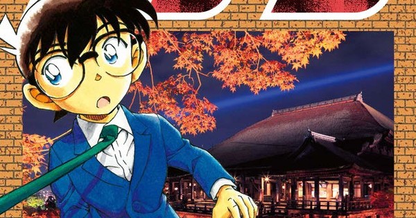 Man Shoplifts 80 Detective Conan Manga Volumes Interest