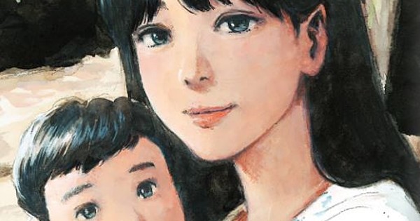 Un extrait pour le manga Les Liens du sang - Actualités - Anime News