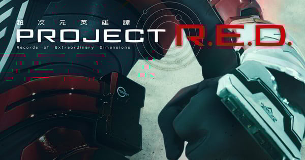 Super Space Sheriff Gavan Infinity Series Takes Over Super Sentai's Timeslot