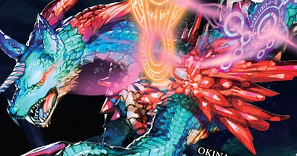 So I'm a Spider, So What? Novel 3 - Review - Anime News Network