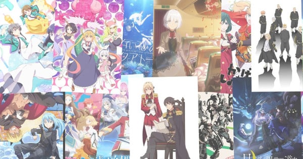 Summer 2022 Anime Chart  AnimePlanet