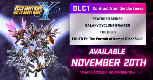 Super Robot Wars Y Game Gets First DLC on November 20