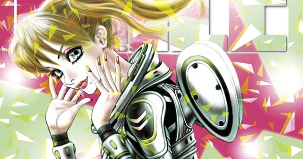 Yasuo Ohtagaki Resumes Moonlight Mile Manga This Winter After 10 Years News Anime News Network Yasuo Ohtagaki Resumes Moonlight Mile Manga This Winter After 10 Years News Anime News Network