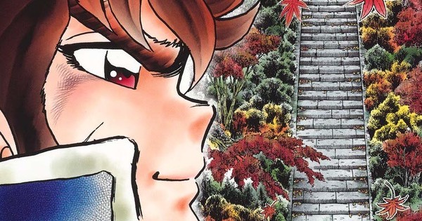 Masami Kurumada’s Otoko-Zaka Manga Ends in 5 Chapters Masami Kurumada’s Otoko-Zaka Manga Ends in 5 Chapters