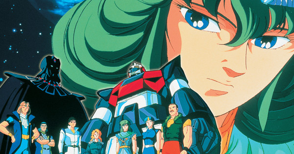 Tubi TV Adds God Mars Anime - News - Anime News Network