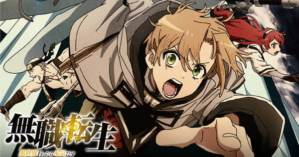 Mushoku Tensei: Jobless Reincarnation New character visual