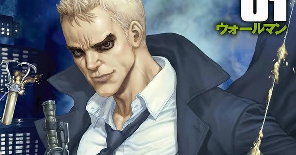 Boichi Ends Wallman Manga S 1st Part Only News Anime News Network