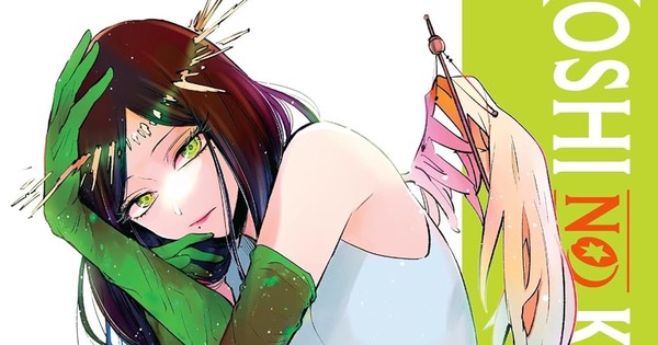 Oshi no Ko Volumes 9-10 Manga Review