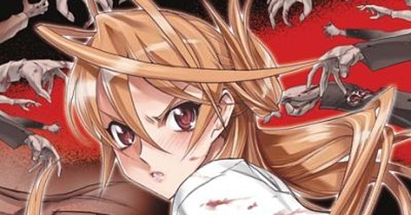 High School of the Dead Manga Author Passes Away