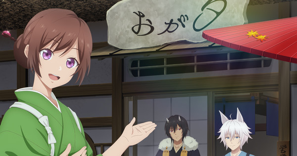 Kakuriyo Season 2 is Coming to Crunchyroll This October! Get Ready to Feast Your Eyes!