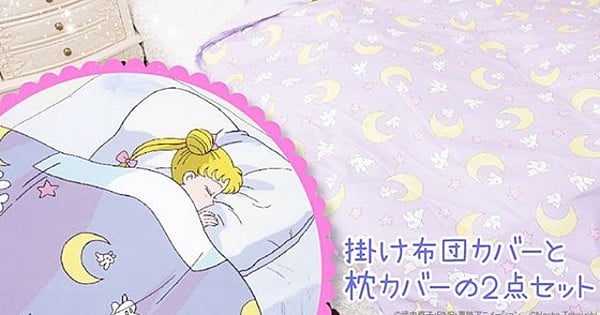 Make Your Bed Look Exactly like Usagi's in Sailor Moon ...