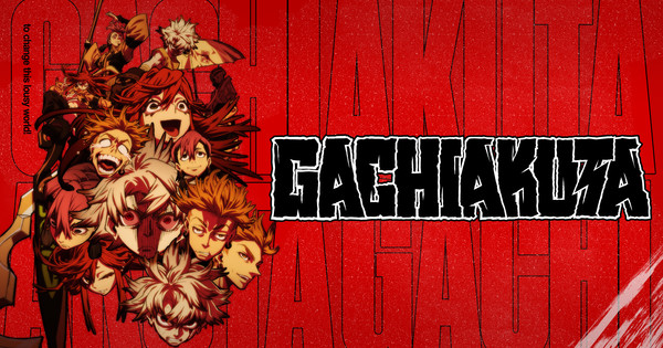 GACHIAKUTA: The Anime That's About to SHATTER Expectations!