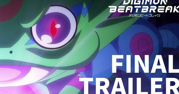 Digimon Beatbreak's Final Trailer Drops! MADKID's Fire Opening Song Ignites the Hype!