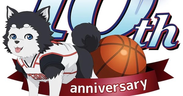 News Kuroko's Basketball Anime Gets New Anime Music Video for 10th ...