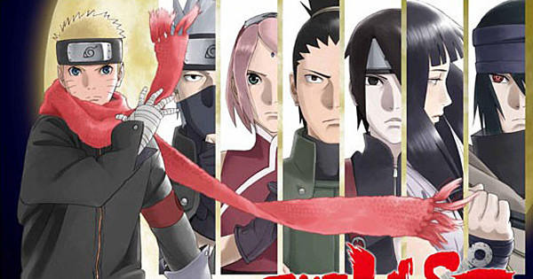 Image gallery for Road to Ninja: Naruto the Movie - FilmAffinity