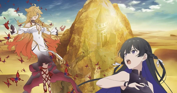 アニメ ストラップ #4 THE VIEW FROM THE SUMMIT アニメ ストラップ #4 THE VIEW FROM THE SUMMIT アニメ ストラップ #4