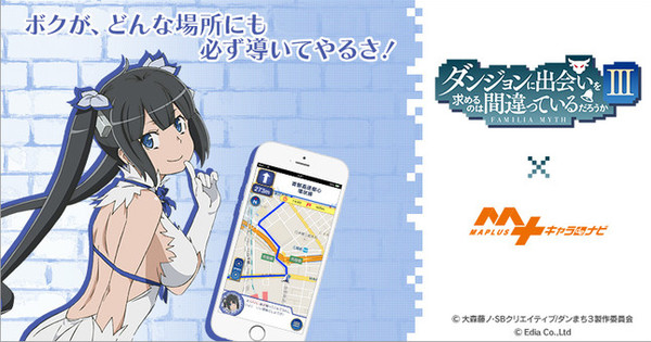 AnimeNew - Apps on Google Play