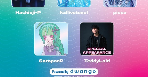 Anime Expo Hosts Livetune, TeddyLoid, Kazuo Maekawa, karory