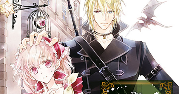 Back When You Called Us Devils Scan Vf www.animenewsnetwork.com