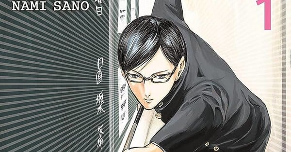 Sakamoto desu ga? - MangaDex