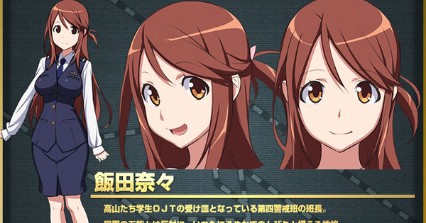 Mai Nakahara, Yui Horie Join Rail Wars! TV Anime Cast - News - Anime News Network