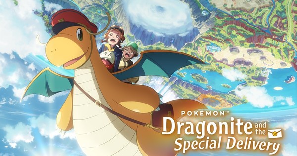 Pokémon Anime Short About Postal Service Dragonite Streams in English